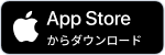 App Store からダウンロード
