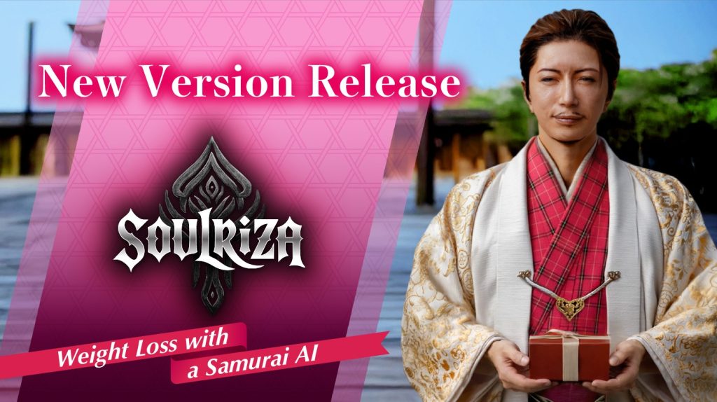 📣 Lanzamiento de SOULRiZA versión 1.5.0 — AI AVATAR Newsroom
