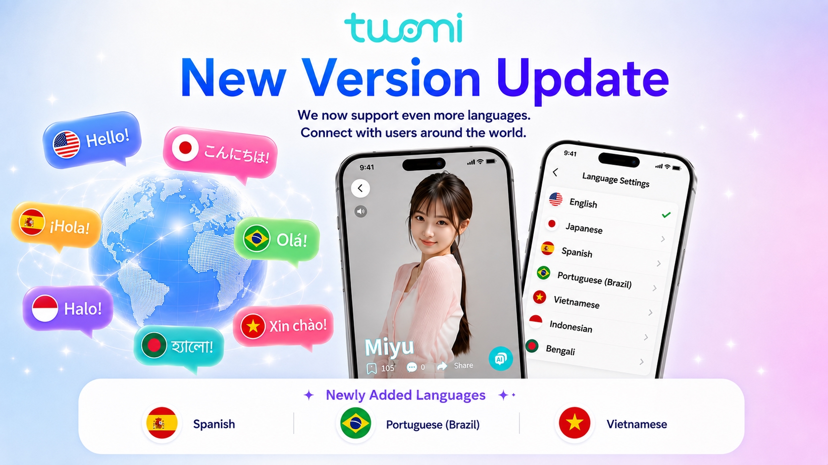 📣 Twomi v1.13.0 Update — AI AVATAR Newsroom